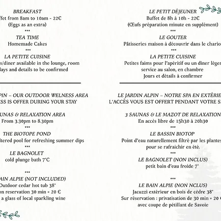 Chalet-hotel Hermitage 4*